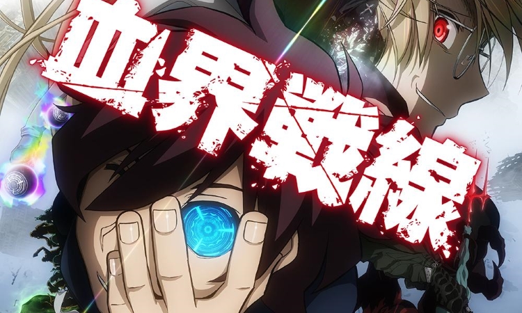 KSM Anime sichert sich Rechte an Blood Blockade Battlefront