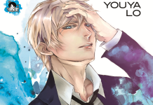 Light Novel Review: Essenz 1 – Götterblut