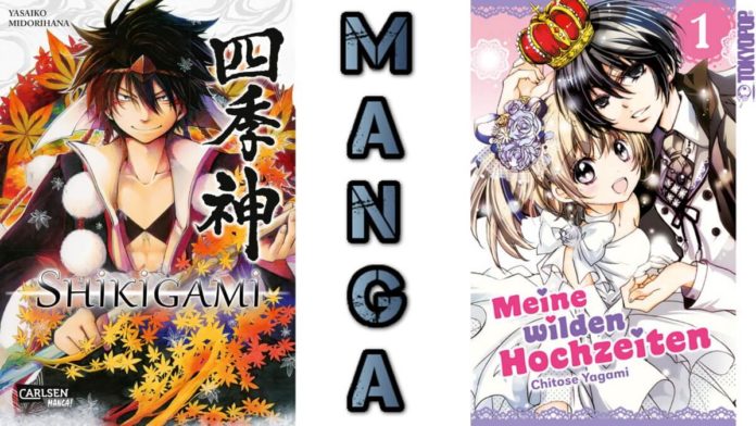 Diese Manga erwarten uns im Januar 2020