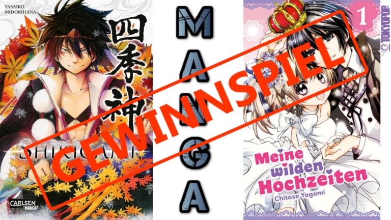 Gewinnspiel: 2 x 1 Manga aus den Januar-Neuheiten