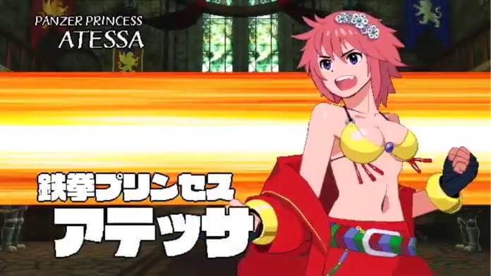 Erster Trailer gewährt einblicke in Grand Exile Neuer Trailer gewährt einblicke in Grand Exile