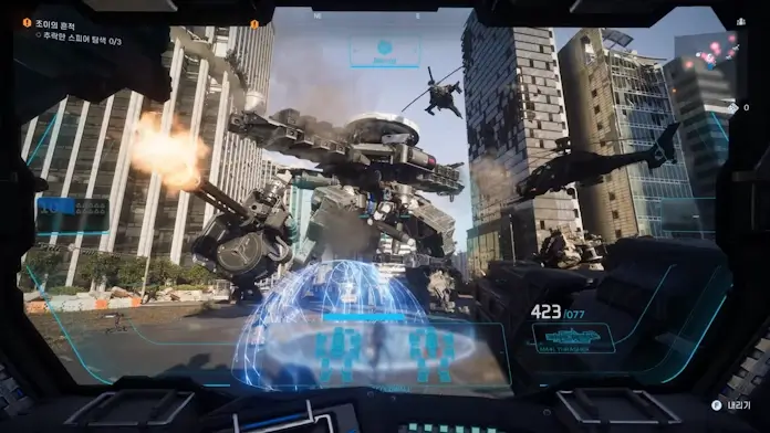 Gamescom 2025 Cinder City feiert Weltpremiere Gamescom 2025: Cinder City feiert Weltpremiere