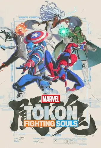 https://sevengamer.de/wp-content/uploads/2026/06/Games-DB-Marvel-Tokon-Fighting-Souls-Cover.webp