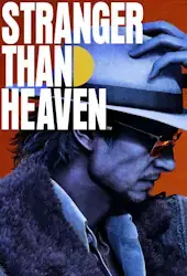 https://sevengamer.de/wp-content/uploads/2026/06/GamesDB-Stranger-than-Heaven-Cover.webp